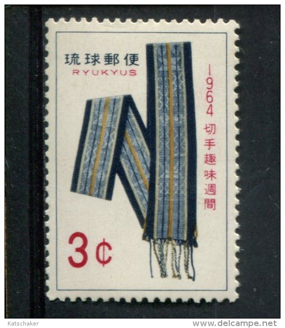 229686320 Ryukyu Islands USA POSTFRIS MINT NEVER HINGED POSTFRISCH EINWANDFREI SCOTT  120 - Riukiu-eilanden