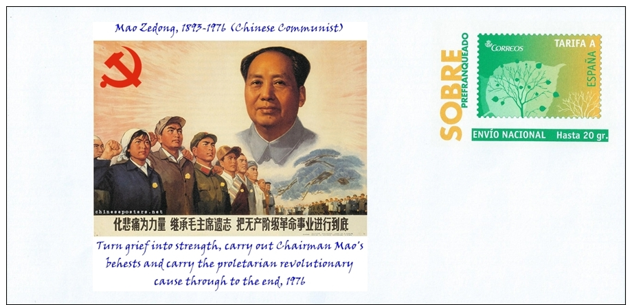 SPAIN, 2016 Mao Zedong (1893-1976, Chinese Communist Revolutionary) , Father Of The  People´s Republic Of China (P5) - Mao Tse-Tung