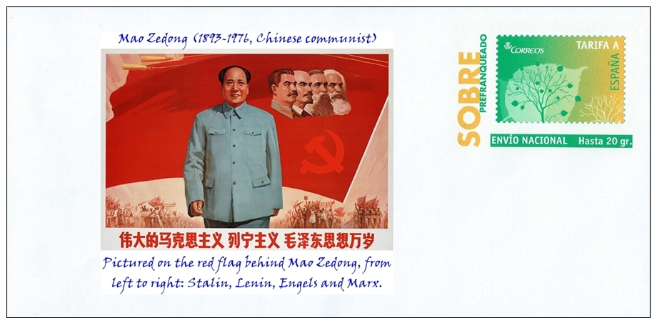 SPAIN, 2016 Mao Zedong (1893-1976, Chinese Communist Revolutionary) , Father Of The  People´s Republic Of China (P20) - Mao Tse-Tung