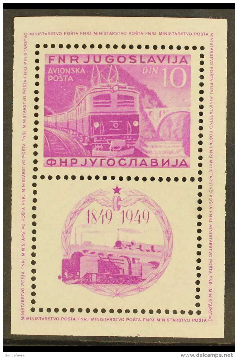 1949 Railway Centenary 10d Bright Purple Miniature Sheet, Perf 11&frac12; X 12&frac12;, Michel Block 4A, Never... - Andere & Zonder Classificatie