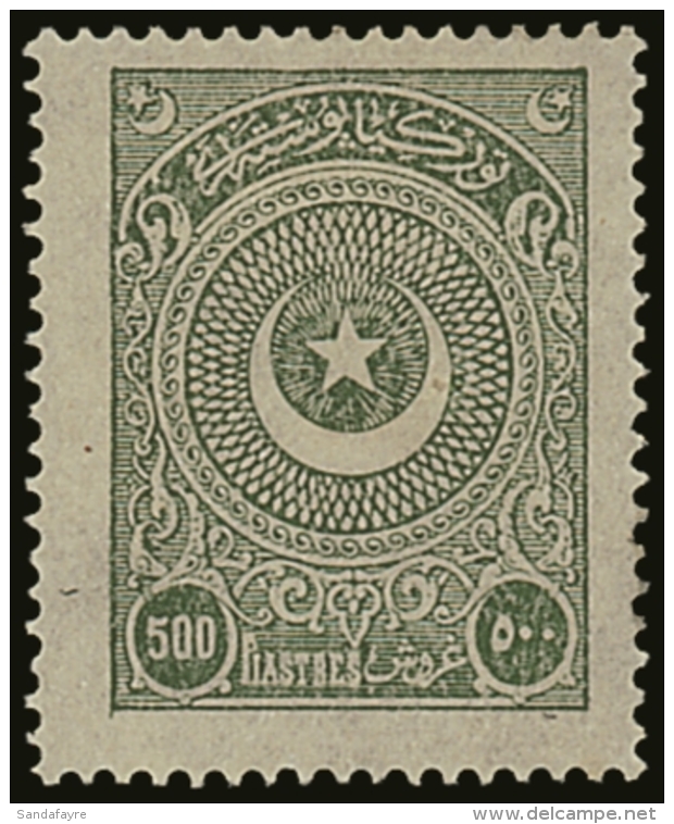 1923 500pi Green, Star And Crescent, Mi 825, Superb Mint And Well Centered For This Issue. Lovely Stamp.  For More... - Andere & Zonder Classificatie
