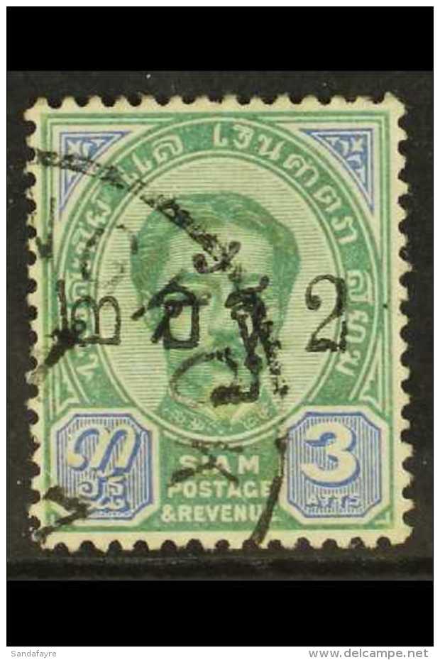 1889 2a On 3a Green And Blue, Sub-type D (broken Foot To 2), SG 30, Very Fine Used. Scarce Stamp, Cat SG... - Thailand