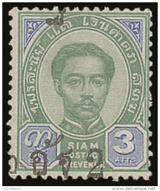 1889 2a On 3a Green And Blue, SG 30 (this Is The Sub-type B), Very Fine Mint. For More Images, Please Visit... - Thailand