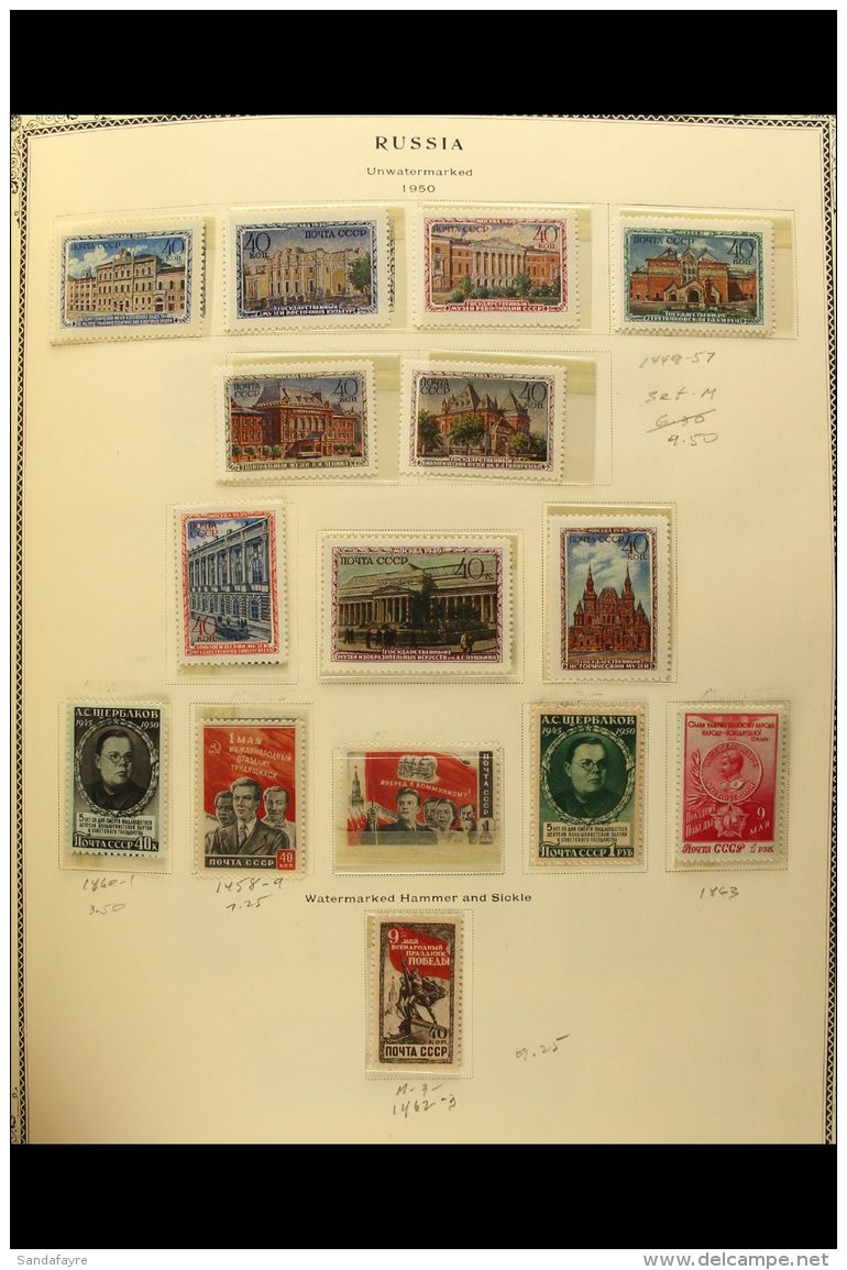 1950-1959 ALL DIFFERENT COLLECTION Presented In Mounts In A Printed Album. Mint, Never Hinged Mint And Used, Fine... - Andere & Zonder Classificatie