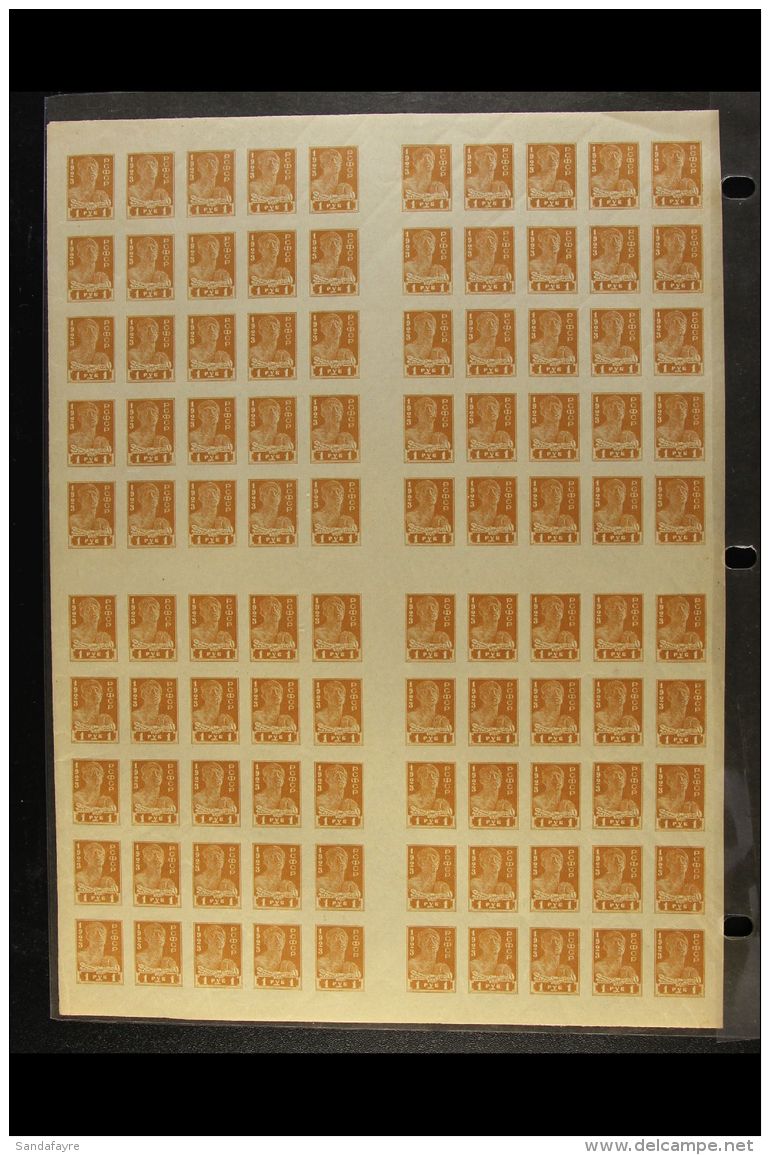 1923 1r Ochre Imperf Unissued, Michel V B (see Note After SG 324), Never Hinged Mint Complete SHEET Of 100,... - Other & Unclassified