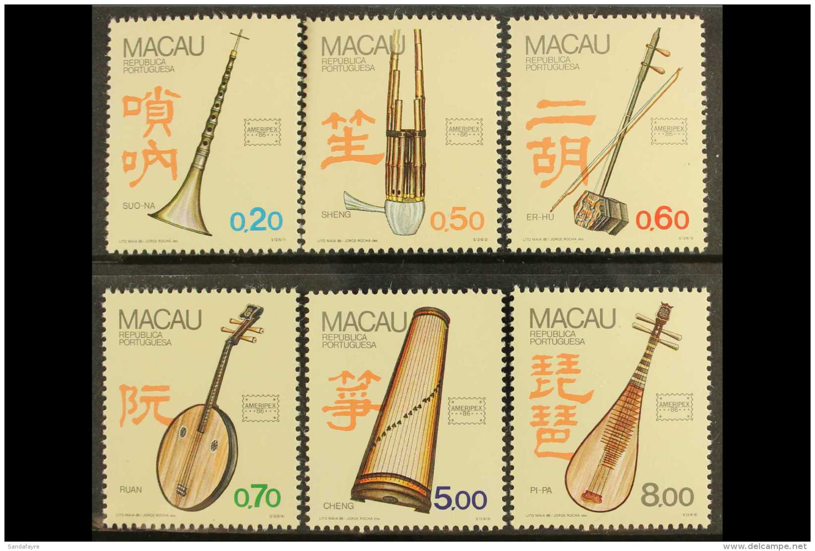MACAO 1986 Musical Instruments Complete Set, SG 623/28, Very Fine Never Hinged Mint, Fresh. (6 Stamps) For More... - Andere & Zonder Classificatie