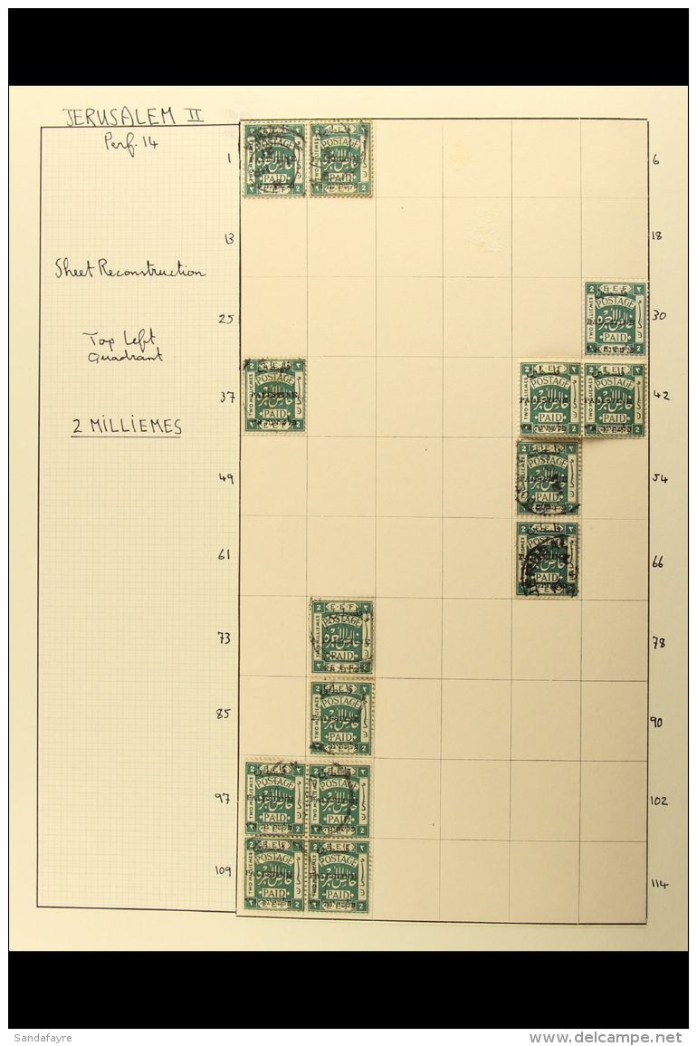 2 MILLIEMES PARTIAL PLATE RECONSTRUCTION A Specialized Collection Of The 1920 (Dec) - 21 Perf 14 2nd Jerusalem... - Palestina