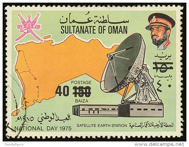 1978 (30 JUL) 40b On 150b Surcharge On Satellite Earth Issue, SG 212, Good Postally Used With Circular Cancel,... - Oman