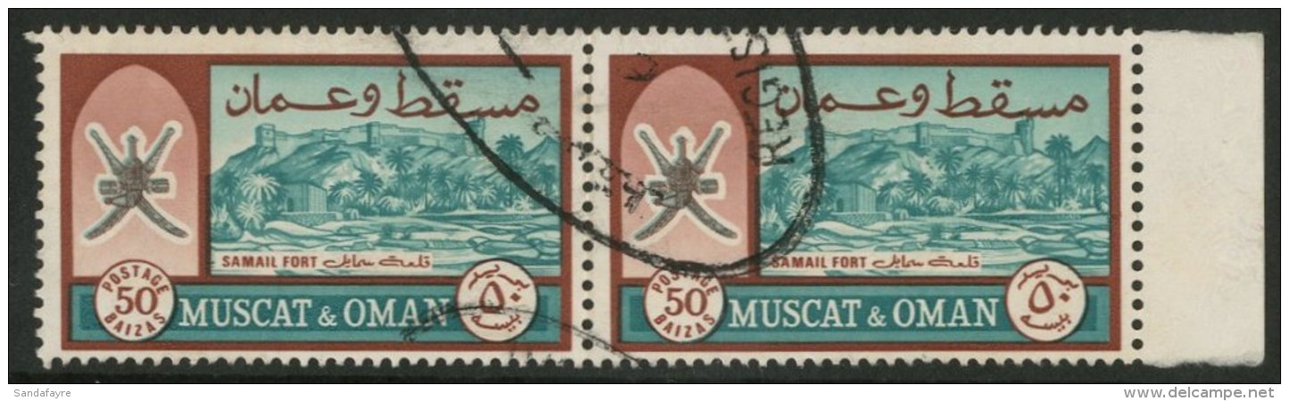 1967 50b Blue Green And Red Brown, Type II SG 101a, Fine Used Horizontal Pair, Scarce ! For More Images, Please... - Oman