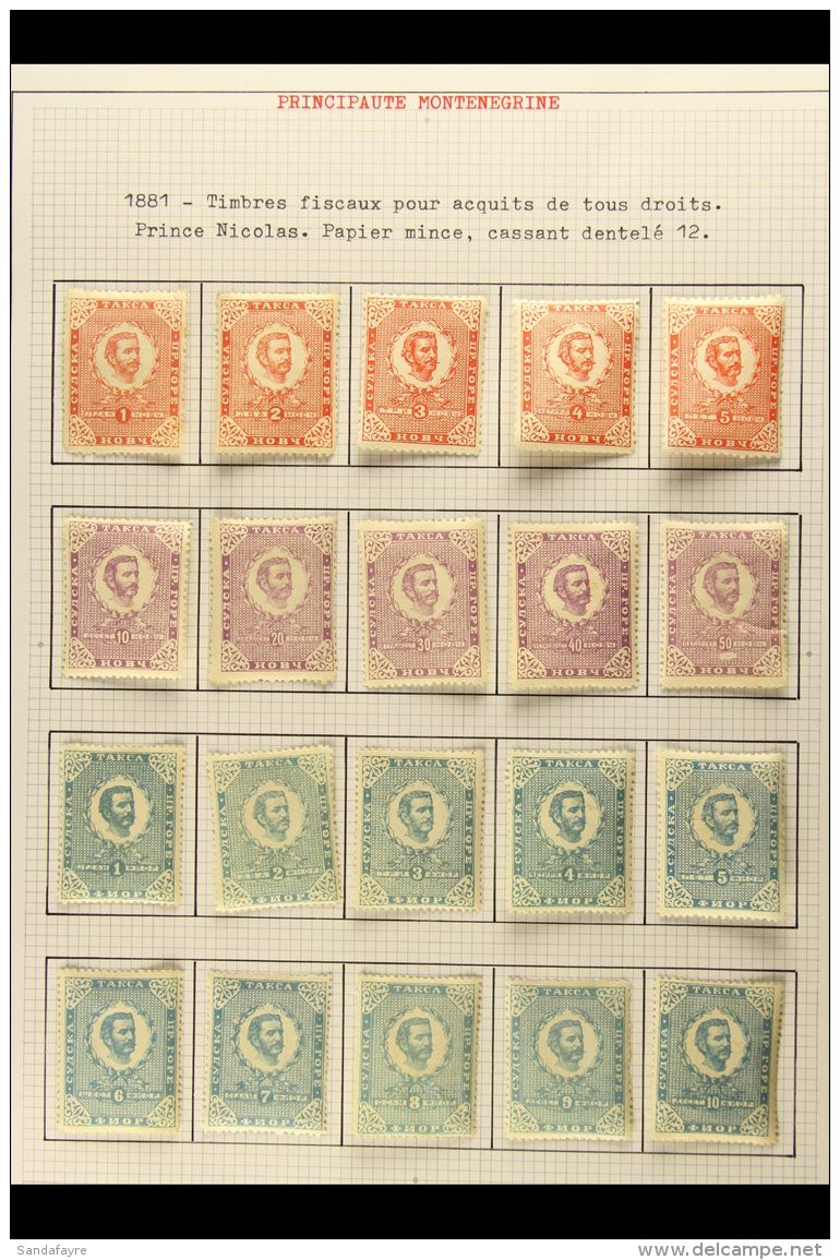 REVENUES 1881 Prince Nicholas Complete Set, Fine Mint, Fresh &amp; Very Rare. (20 Stamps) For More Images, Please... - Montenegro
