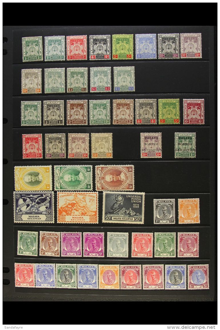 KELANTAN 1911-65 ALL DIFFERENT MINT COLLECTION Presented On A Pair Of Stock Pages, Includes 1911 Arms Set To $5,... - Andere & Zonder Classificatie