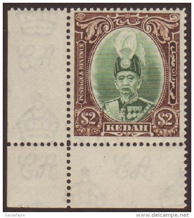 KEDAH 1937 $2 Green &amp; Brown, SG 67, Very Fine Corner Marginal Example, Never Hinged Mint (1 Stamp) For More... - Andere & Zonder Classificatie