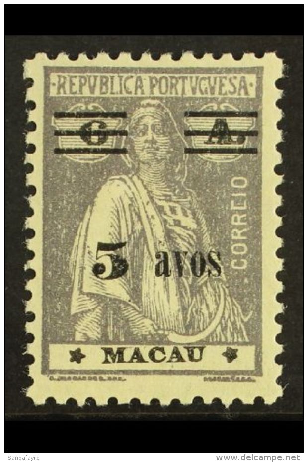 1931-33 5a On 6a Slate Lilac, SG 333, Very Fine Mint For More Images, Please Visit... - Andere & Zonder Classificatie