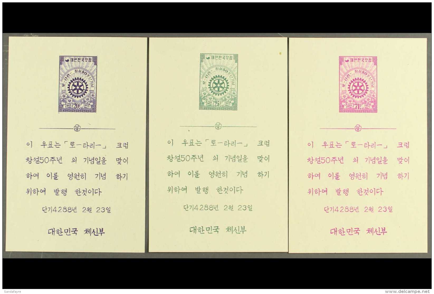1955 ROTARY MINIATURE SHEETS 50th Anniversary Of Rotary International Complete Set Of Three Imperf Miniature... - Korea (Zuid)