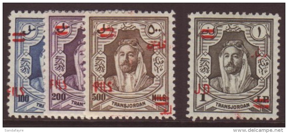 1952 100f On 10m Blue To 1d On &pound;1 High Values, SG 330/333, Very Fine And Fresh Mint. (4 Stamps) For More... - Jordan