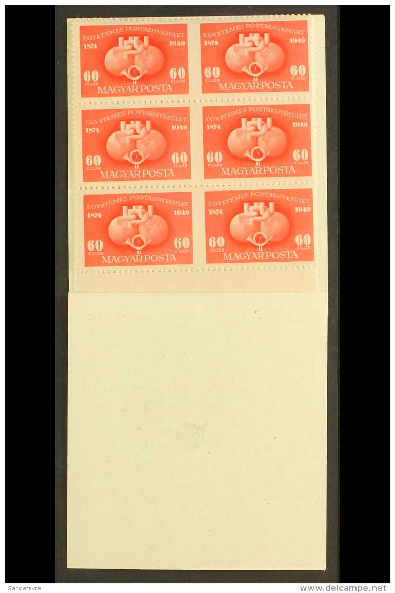 1949 UPU BOOKLET Containing Complete UPU Set Including Air Issue As Panes Of 6 Stamps, ALL Vertically IMPERF Panes... - Andere & Zonder Classificatie