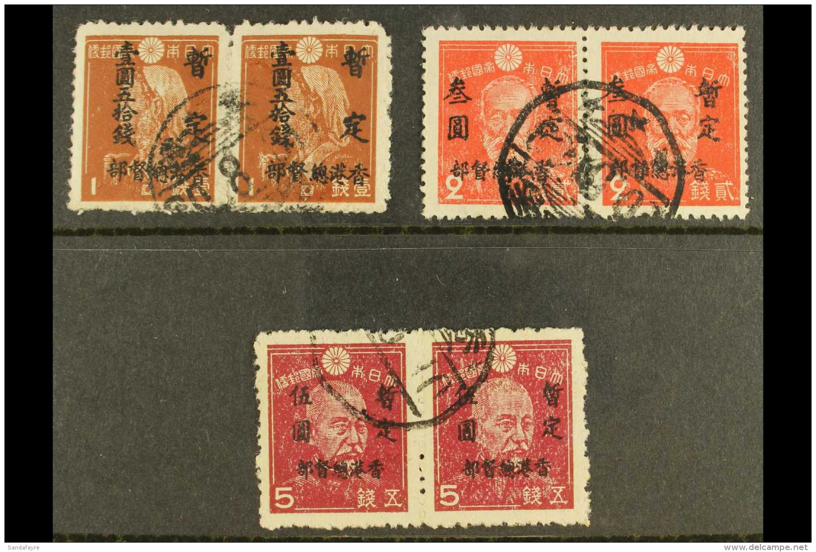 JAPANESE OCCUPATION 1945 Surcharge Set Complete, SG J1/3, In Used Pairs. 3y On 2s Scarlet Faults Otherwise Very... - Other & Unclassified
