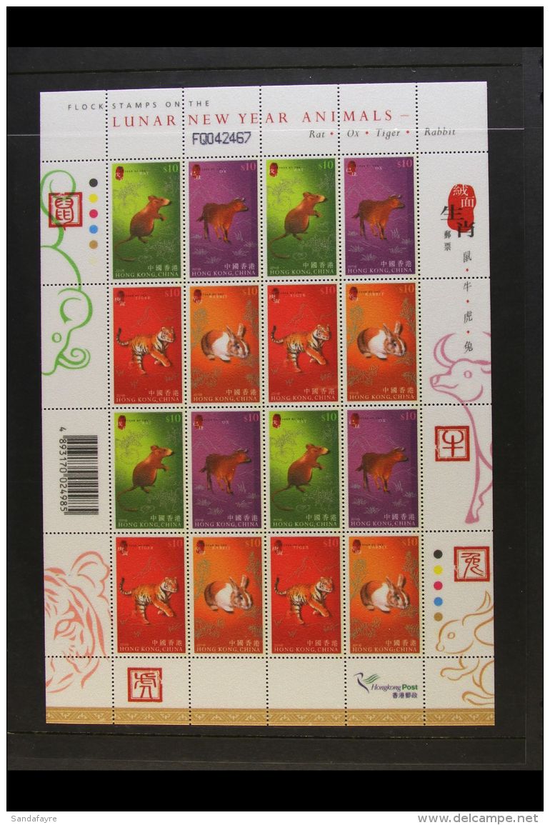 2011 Chinese New Year Flocked Paper Complete SE-TENANT SHEETLET Of 16, SG 1644/47, Superb Never Hinged Mint. For... - Andere & Zonder Classificatie