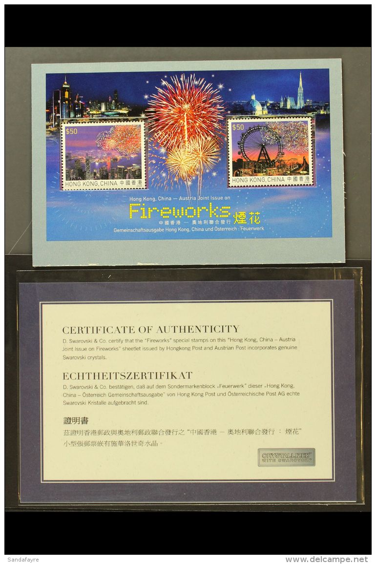 2006 Fireworks Both Mini-sheets With Crystals, SG MS1376 &amp; MS1376a, Superb Never Hinged Mint With Special... - Andere & Zonder Classificatie