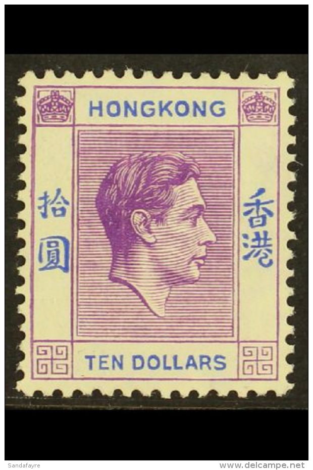 1938 $10 Deep Bright Lilac And Blue, Geo VI, SG 162a, Very Fine And Fresh Mint. For More Images, Please Visit... - Other & Unclassified