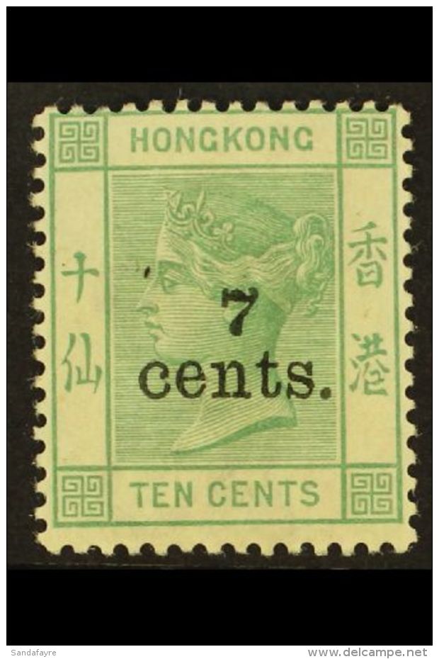 1891 7c On 10c Green, SG 43, Very Fine And Fresh Mint Og. For More Images, Please Visit... - Andere & Zonder Classificatie