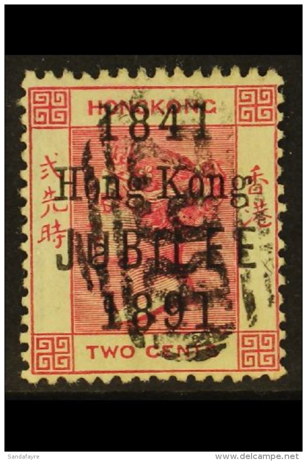 1891 2c Carmine Jubilee, Variety "Short U", SG 51b, Very Fine Used With Neat Cancel. For More Images, Please Visit... - Andere & Zonder Classificatie