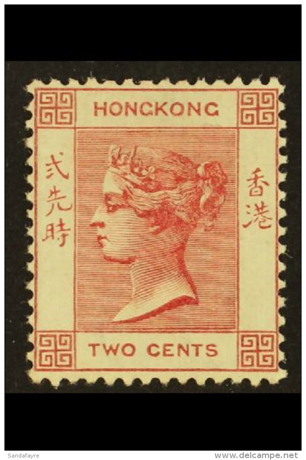1880 2c Rose, Wmk Crown CC, SG 28a, Superb Mint , Well Centred With Lovely Even Colour And Large Part Og. For More... - Andere & Zonder Classificatie