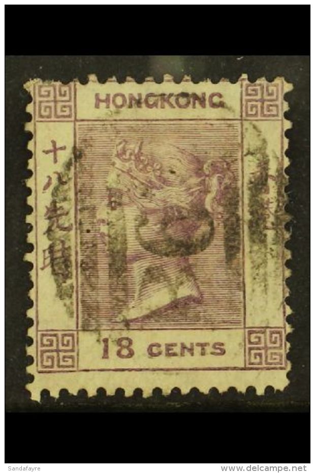 1863 18c Lilac, Wmk Crown CC, SG 13, Fine Used With Strong Colour And Light Cancel. For More Images, Please Visit... - Andere & Zonder Classificatie