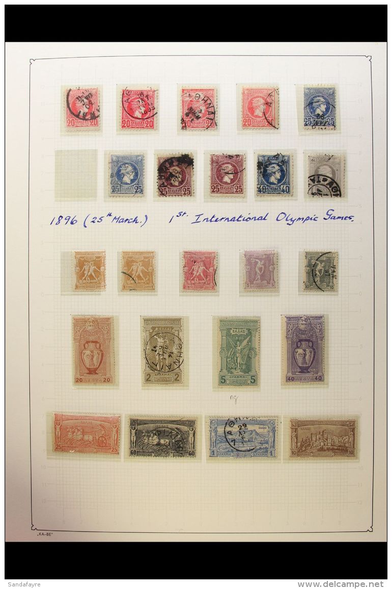 1861-1923 EXTENSIVE &amp; VALUABLE COLLECTION A Most Useful Mint And Used Collection Presented In Mounts In A... - Andere & Zonder Classificatie