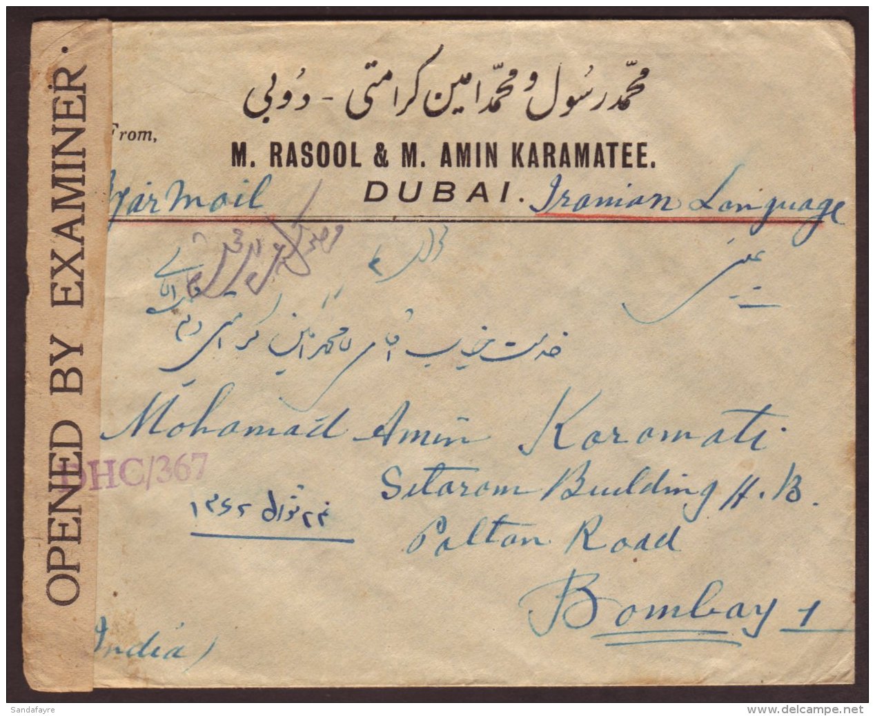 1943 INDIA USED IN (24 Oct) Censored Printed Envelope To Bombay, Bearing 2a6p Bright Violet On Reverse, Tied By... - Dubai