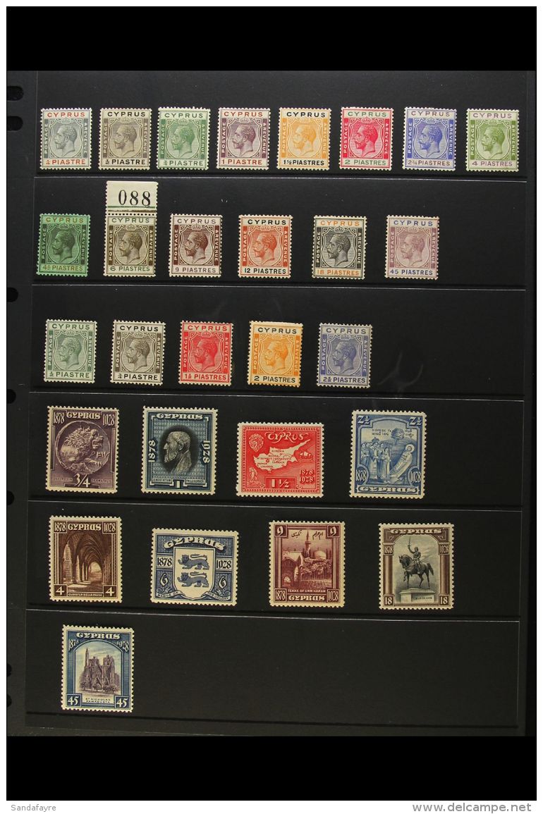 1924-1935 ATTRACTIVE MINT All Different Collection. With 1924-28 Definitives Complete Set To 45pi Including 1925... - Andere & Zonder Classificatie
