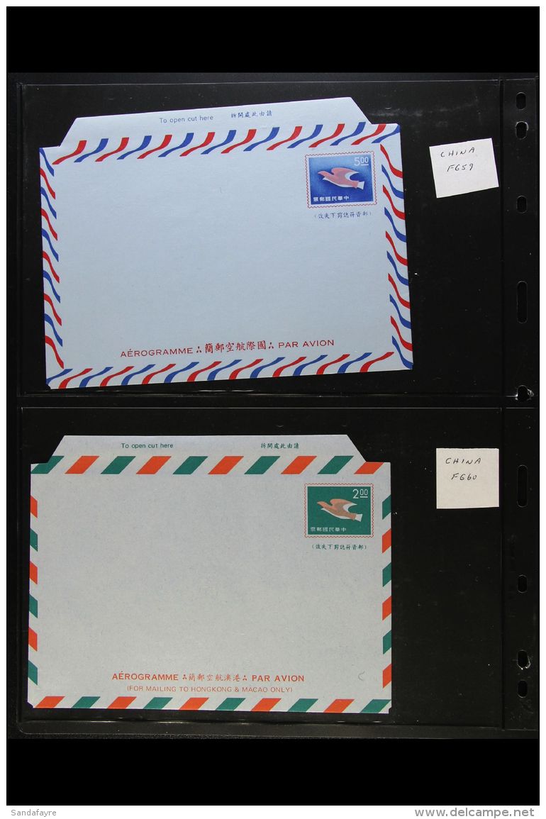 POSTAL STATIONERY - AEROGRAMMES 1972-2002 VERY FINE UNUSED COLLECTION Of All Different Air Letter Sheets, Seems To... - Other & Unclassified