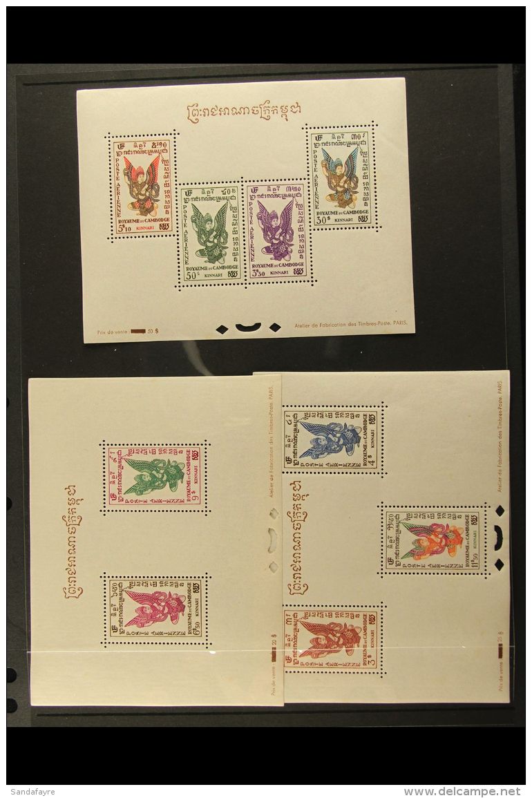 1953 AIR Set Of Three Miniature Sheets (Yvert Blocs 4/6, SG MS 30a) Never Hinged Mint, Light Gum Disturbance. (3... - Camboya