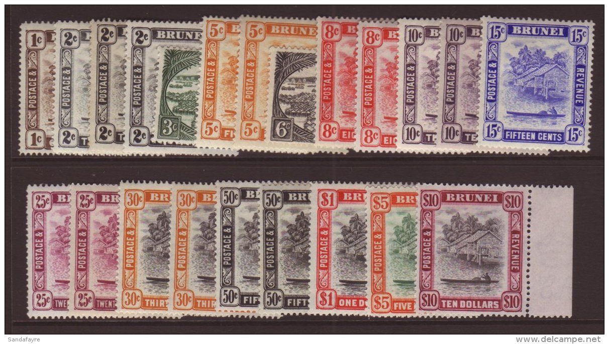 1947-51 Complete Set Plus All Perf Variations, SG 79/92, Very Fine Mint, The $5 &amp; $10 Nhm. (22 Stamps) For... - Brunei (...-1984)