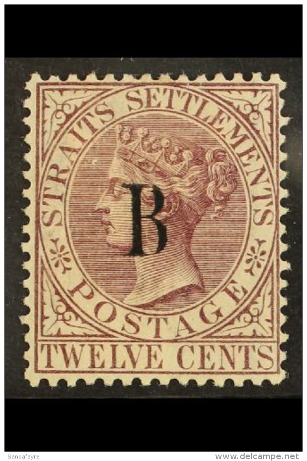1882 12c Brown Purple, Wmk CA,, SG 22, Superb Mint Part Og. Well Centerd And Highly Attractive Stamp. For More... - Siam