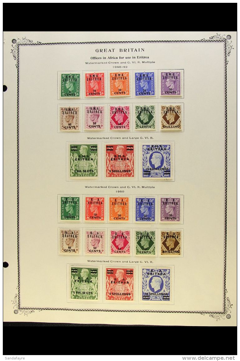 ERITREA 1948-1950 COMPLETE RUN Of Surcharged GB KGVI Sets, SG E1/E32, Very Fine Mint. Fresh And Attractive! (33... - Italiaans Oost-Afrika