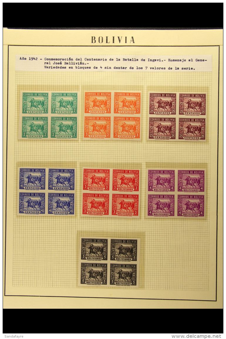 1943 Battle Of Ingavi Complete Set (Scott 281/87, SG 403/09), Fine Never Hinged Mint IMPERF BLOCKS Of 4, Very... - Bolivia