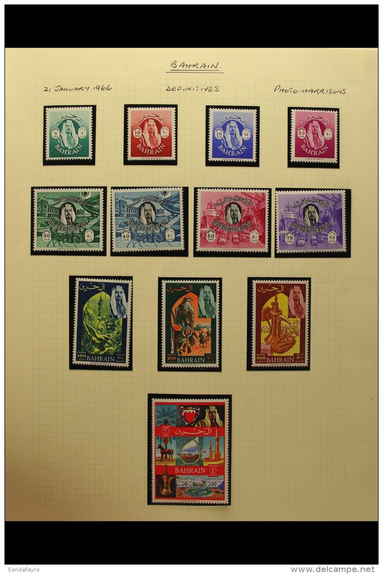 1966-99 SUPERB NEVER HINGED MINT COLLECTION Neatly Presented In Mounts On Interleaved Pages In An Album. A... - Bahrain (...-1965)