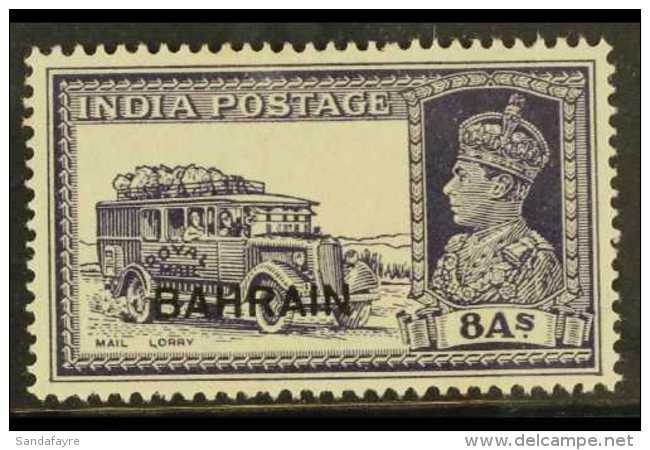 1940 8a Slate-violet, SG 30, Fine Mint. For More Images, Please Visit... - Bahrein (...-1965)