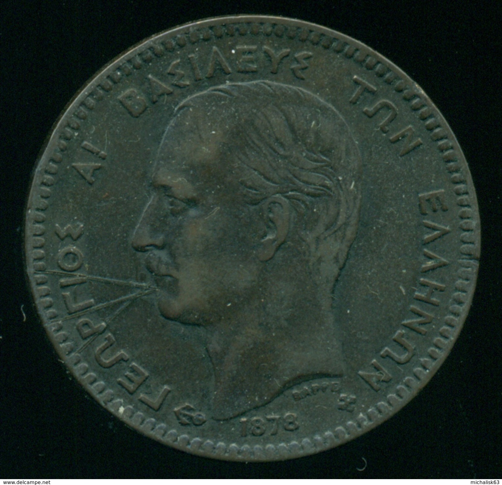 GREECE, 10 LEPTA 1878 KING GEORGE 1st - Grèce