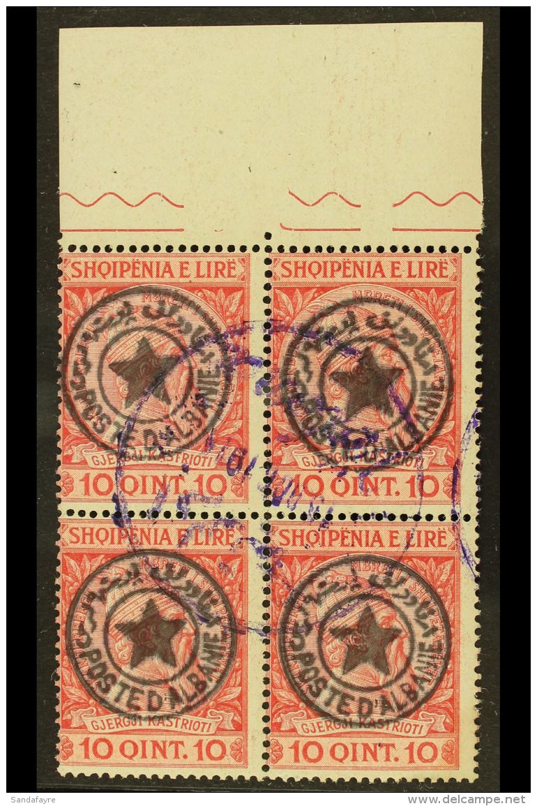 VLORA (VALONA) LOCAL ISSUE. 1914 10q Carmine &amp; Rose With Star Within Double-lined Circle Local Overprint... - Albania