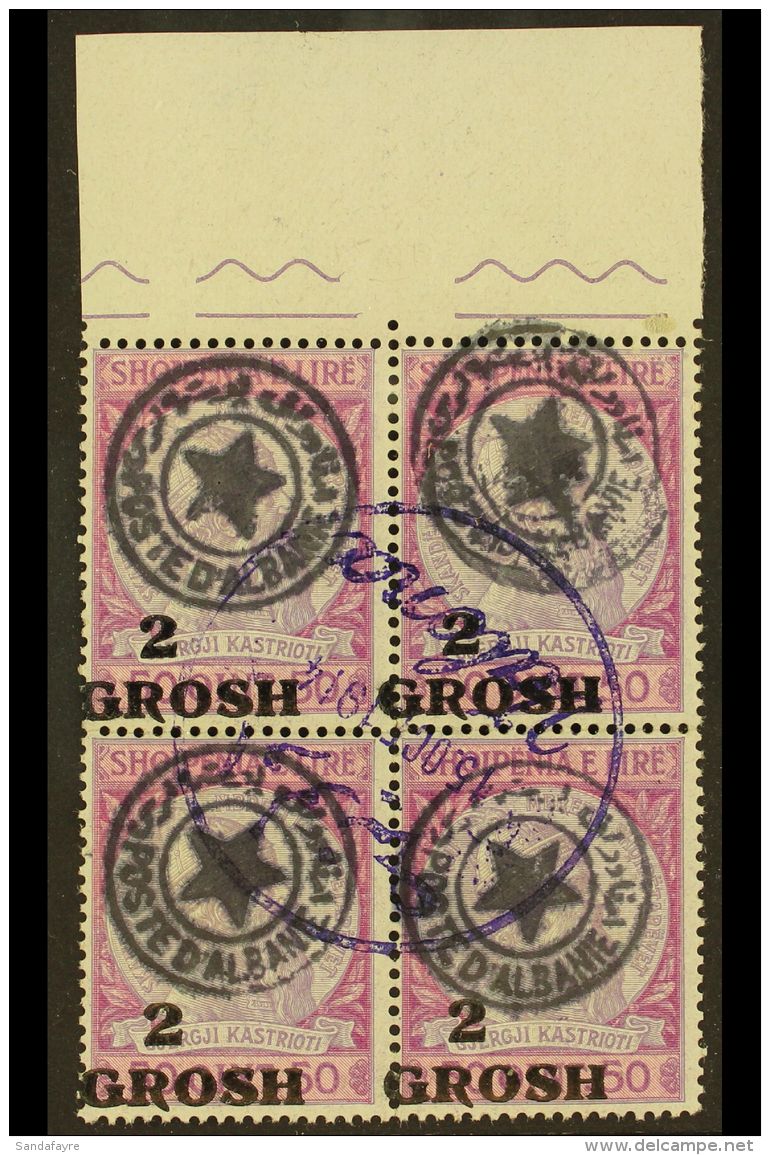 VLORA (VALONA) LOCAL ISSUE. 1914 2gr On 50q Mauve &amp; Rose With Star Within Double-lined Circle Local Overprint... - Albanië