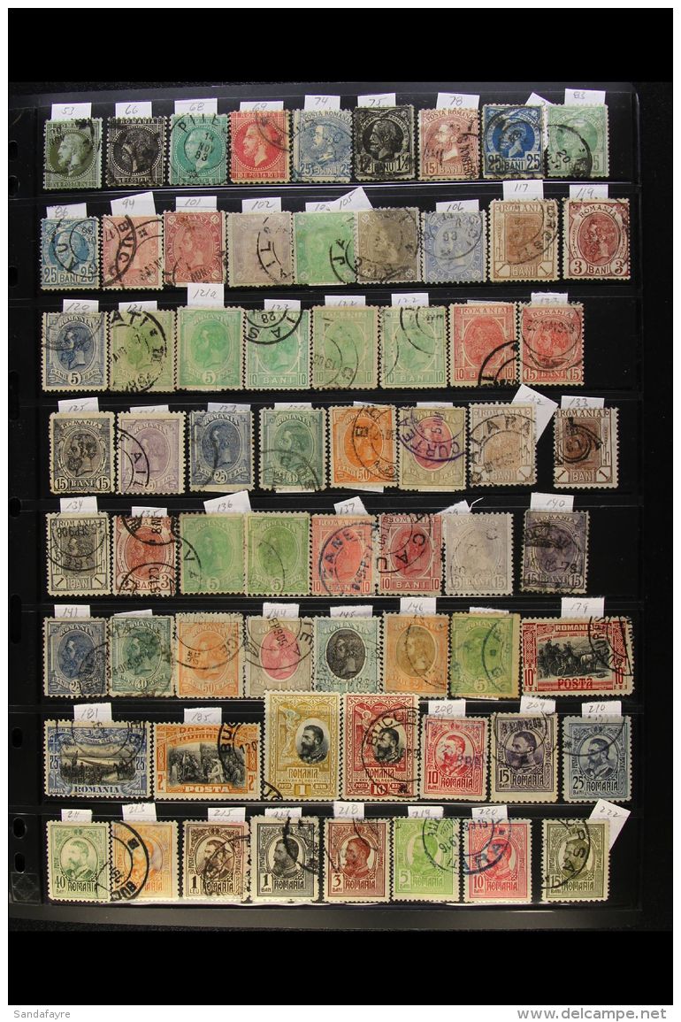 ROMANIA 1872-1994 ALL DIFFERENT Used Collection Presented On Stock Pages (400+ Stamps) For More Images, Please... - Other & Unclassified