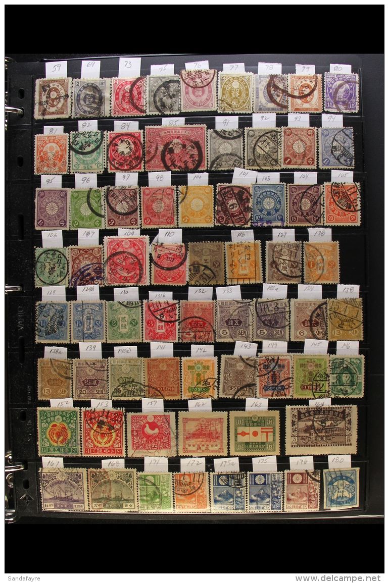 JAPAN 1876-1987 ALL DIFFERENT Fine Used Collection, Presented On Stock Pages In An Album (1700+ Stamps) For More... - Other & Unclassified