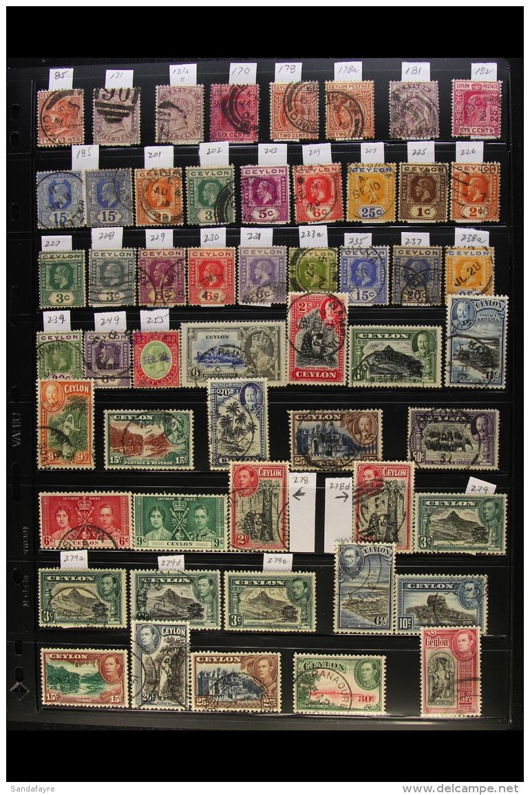 CEYLON 1872-1995 ALL DIFFERENT Used Collection Presented On Stock Pages (300+ Stamps) For More Images, Please... - Autres & Non Classés