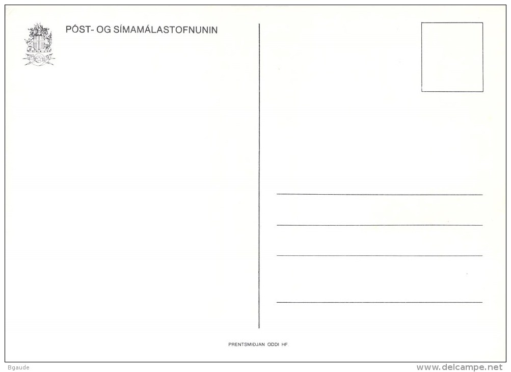 ISLANDE CARTE MAXIMUM NUM YVERT  557 SPORT COURSE A PIEDS - Tarjetas – Máxima