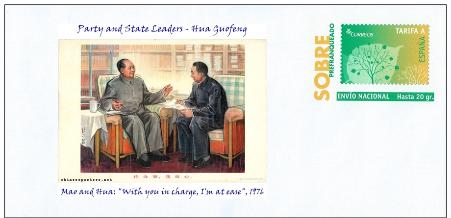 SPAIN, 2016 Chinese Posters, Party And State Leaders - Hua Guofeng, Mao Zedong - Mao Tse-Tung