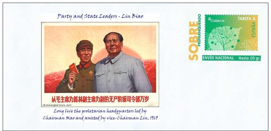 SPAIN, 2016 Chinese Posters, Party And State Leaders - Lin Biao, Mao Zedong - Mao Tse-Tung