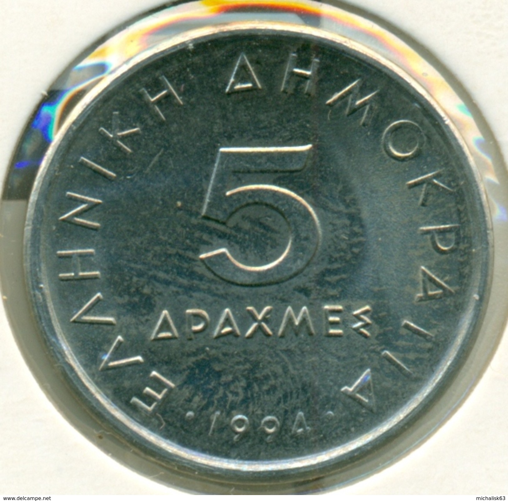 GREECE, 5 DRACHMAI 1994 B DEMOCRACY UNC - Grecia