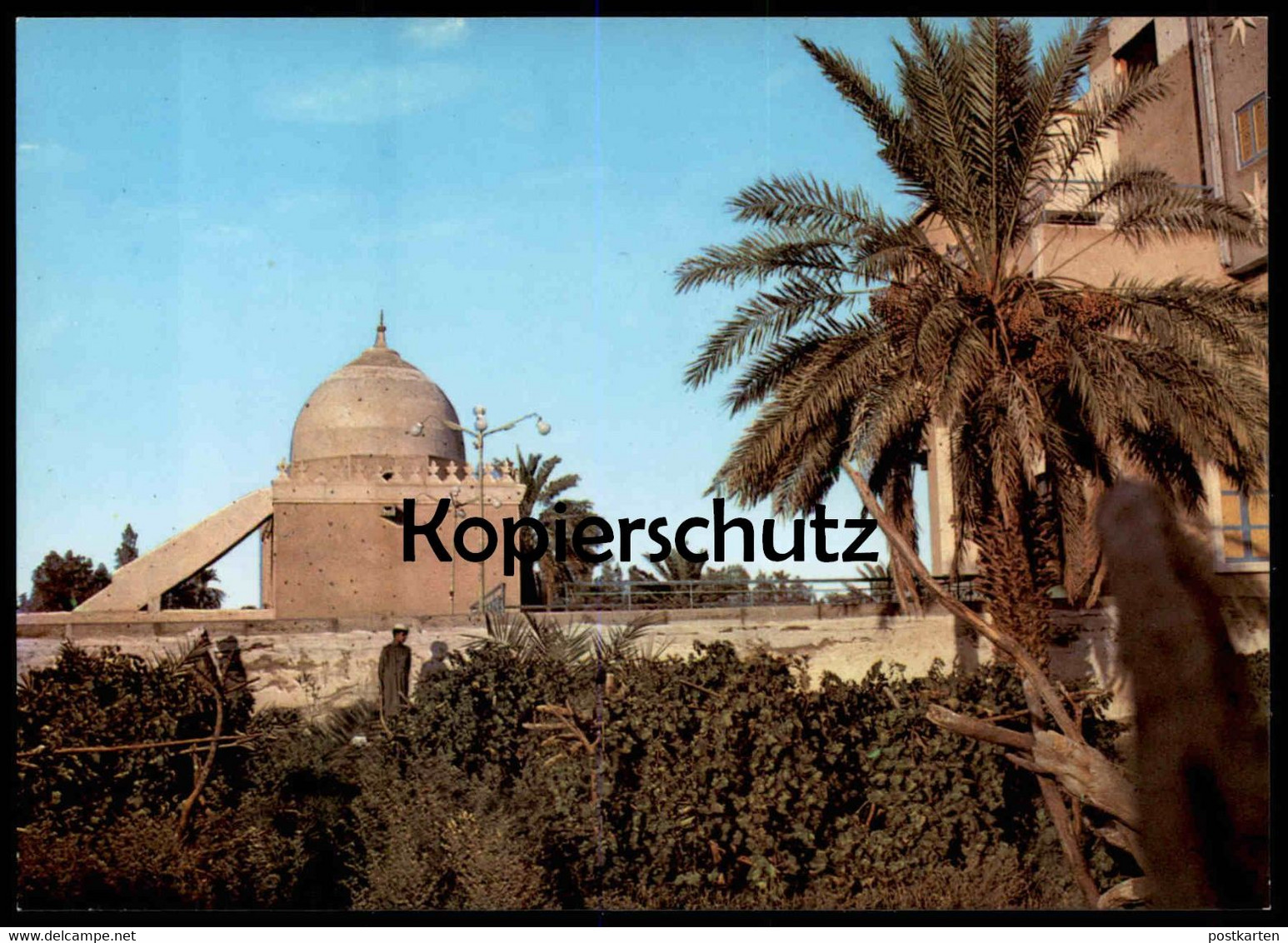 ÄLTERE POSTKARTE QUBA MOSQUE MEDINA Moschee Saudi Arabia Ansichtskarte AK Cpa Postcard - Arabie Saoudite